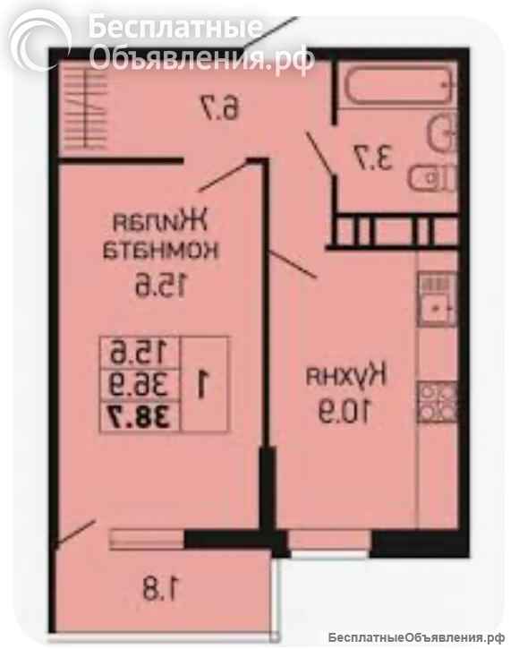 1 к.кв. 39 кв.м. Бочарникова ПЧО