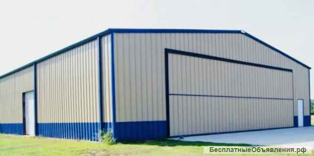 Строительство быстровозводимых металлоконструкций