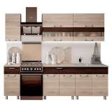 Кухня Монтана 2,0 м