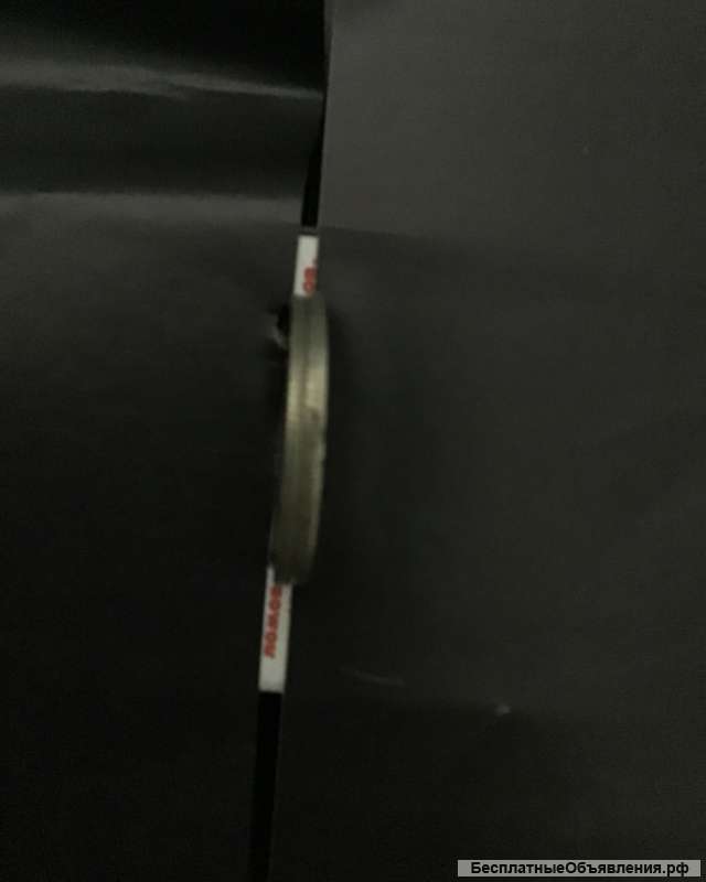 Монеты СССР Брак