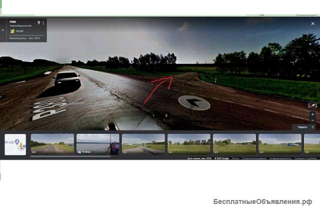 Земельный участок под производство или дачный поселок