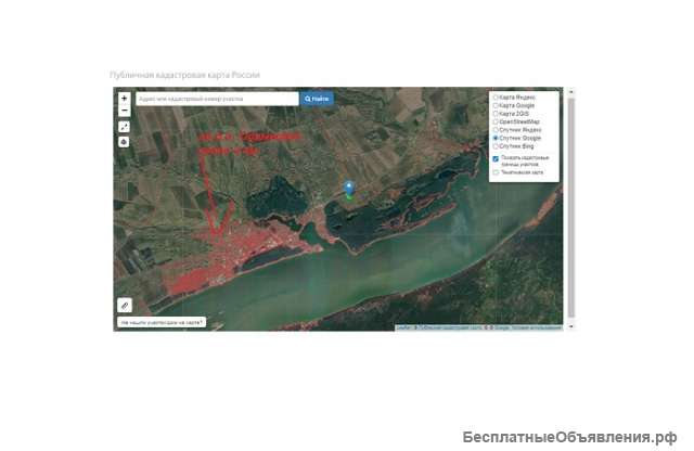 Земельный участок под производство или дачный поселок