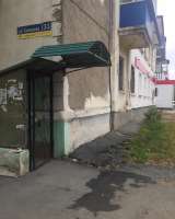 Недвижимость в городе орск