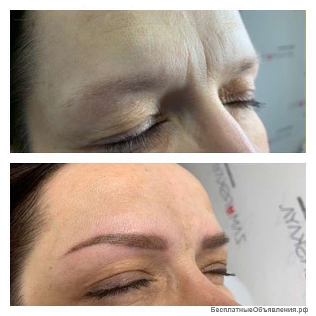 Перманентный макияж