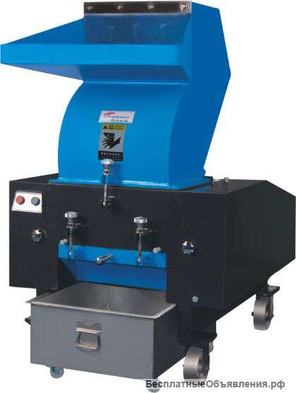 Оборудование для переработки пластмасс