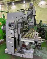 Вертикальный фрезерный станок ВМ127м