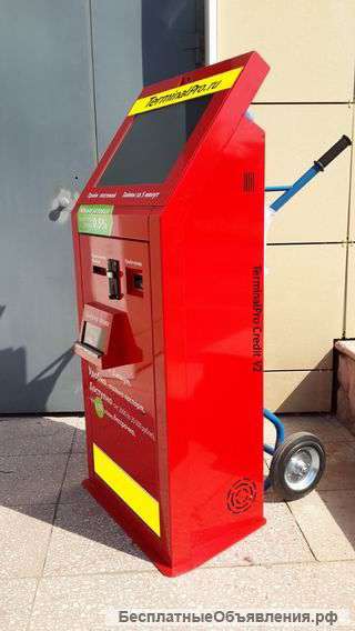 Кредитный, лотерейный терминалы, со сдачей, стандартный