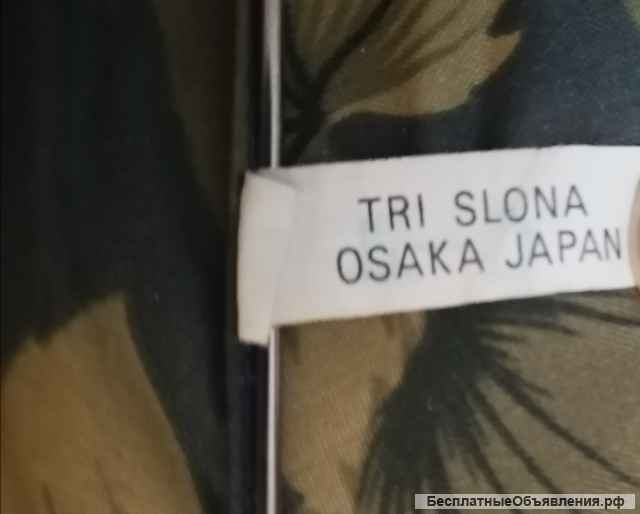 Зонт женский TRI SLONA OSAKA JAPAN есть Авито-Доставка Pickpoint СДЭК Почта России