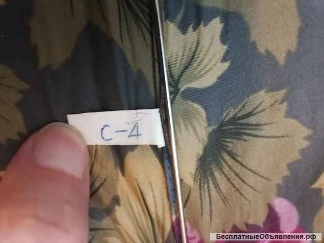 Зонт женский TRI SLONA OSAKA JAPAN есть Авито-Доставка Pickpoint СДЭК Почта России