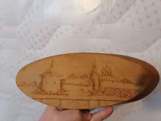 Винтаж ПАННО ПСКОВ ОБЩИЙ ВИД НА КРЕМЛЬ С СЕВЕРО ЗАПАДА дерево СССР Авито Доставка Почта России СДЭК