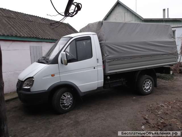 Газ Газель 3302