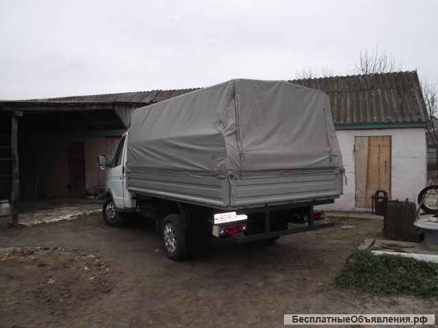 Газ Газель 3302