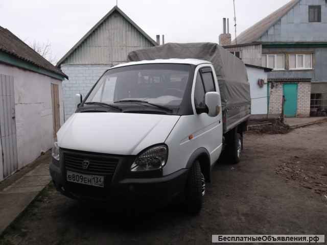 Газ Газель 3302