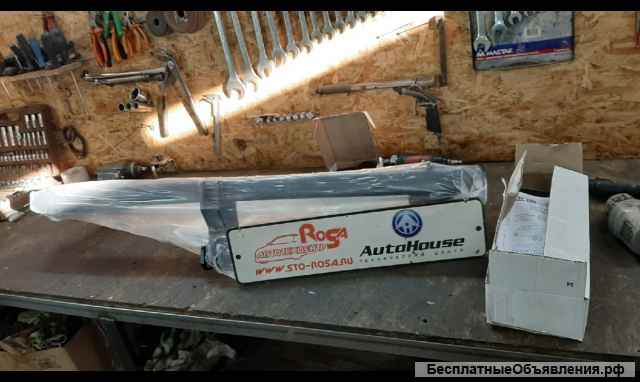 Фаркоп на Lada Vesta