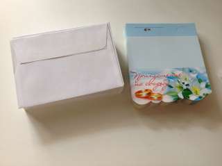 Приглашения на свадьбу с конвертами (50 штук)