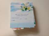 Приглашения на свадьбу с конвертами (50 штук)