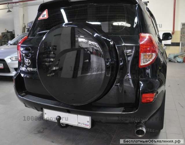 Фаркоп для Toyota RAV4