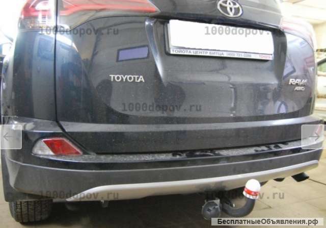 Фаркоп для Toyota RAV4 2013-2018