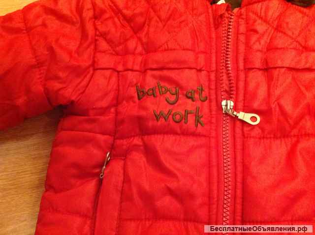 Детская демисезонная куртка, рост 80