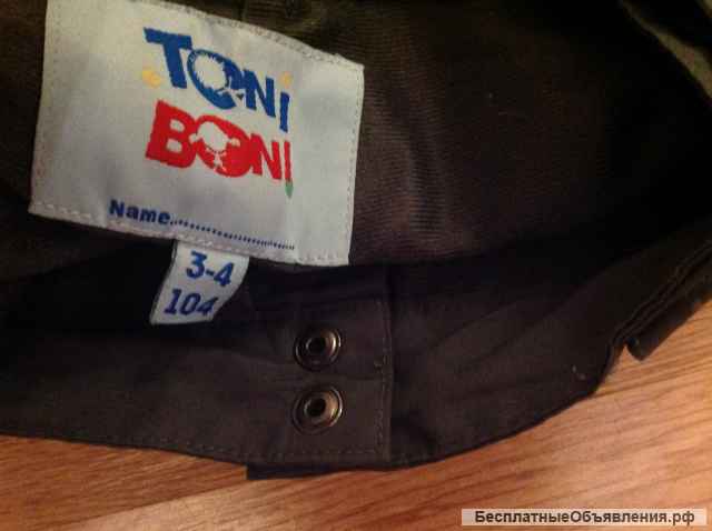 Демисезонные штаны на мальчика, рост 104