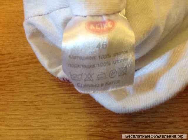 Зимние шапки на девочку, размер 46