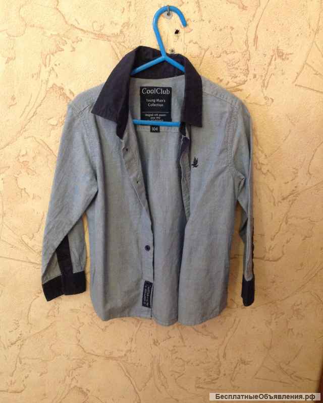 Рубашки на мальчика, рост 104-110