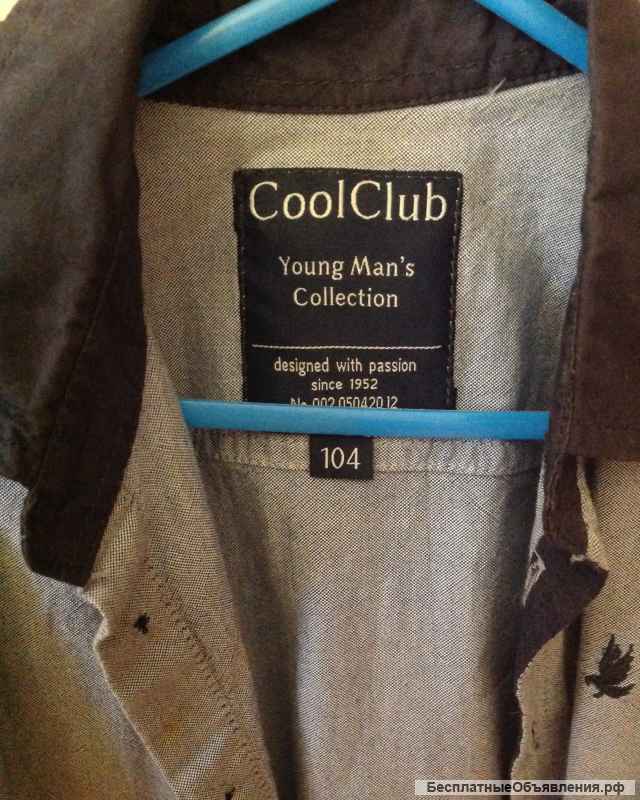 Рубашки на мальчика, рост 104-110