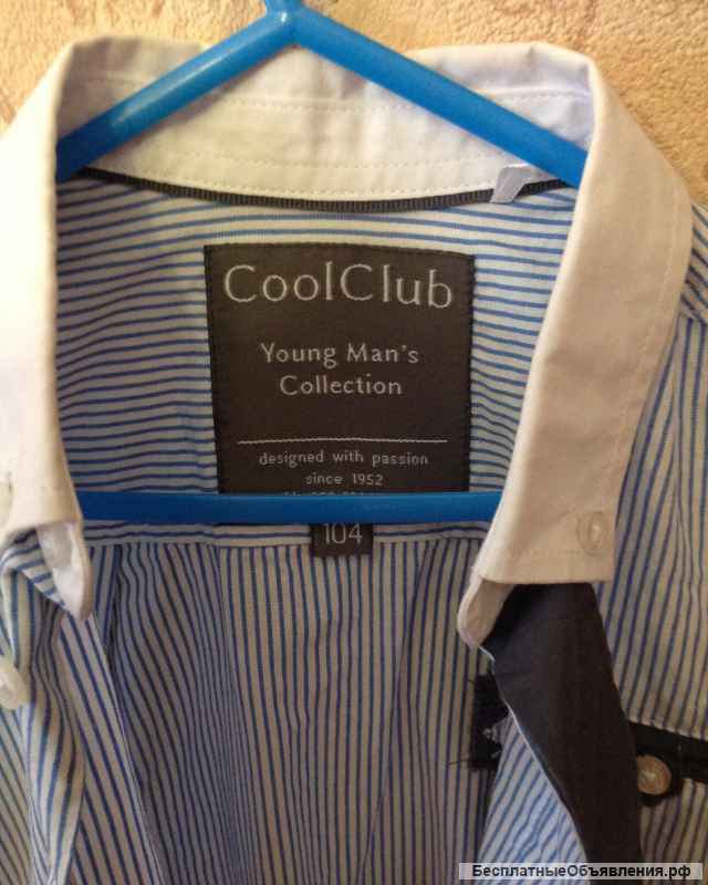 Рубашки на мальчика, рост 104-110
