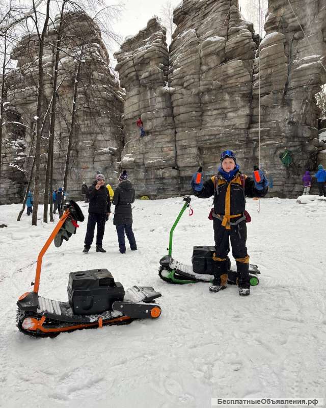 Прокат мотосноубордов в Екатеринбурге
