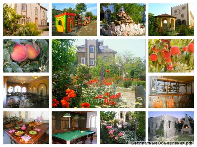 Отдых Марьино Тарханкут Крым снять жилье у моря