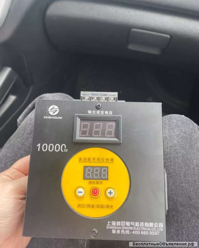 Регулятор мощности на 10 кВт