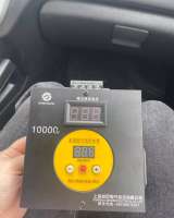 Регулятор мощности на 10 кВт