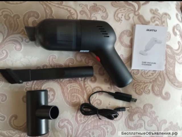 Пылесос беспроводной/ автомобильный