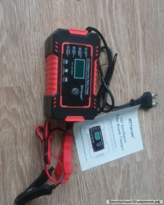 Зарядное устройство для АКБ