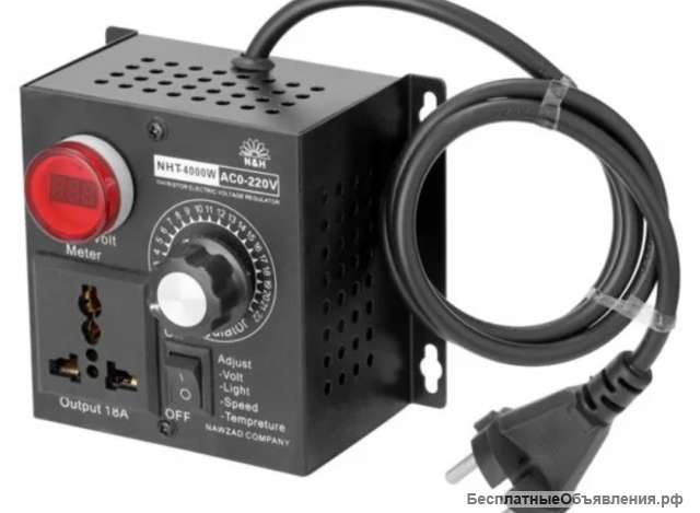 Регулятор мощности, оборотов на 4 кВт