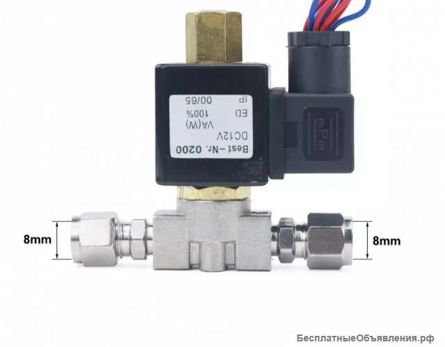 Электромагнитный клапан из нержавейки