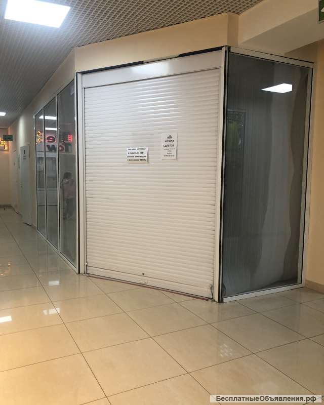 Арендасвободных торговых площадей тц Парк г. Красногорск