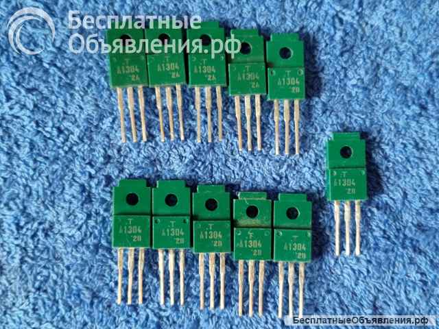 Транзисторы средней мощности до 5A (Список2) оригинальные НОВЫЕ