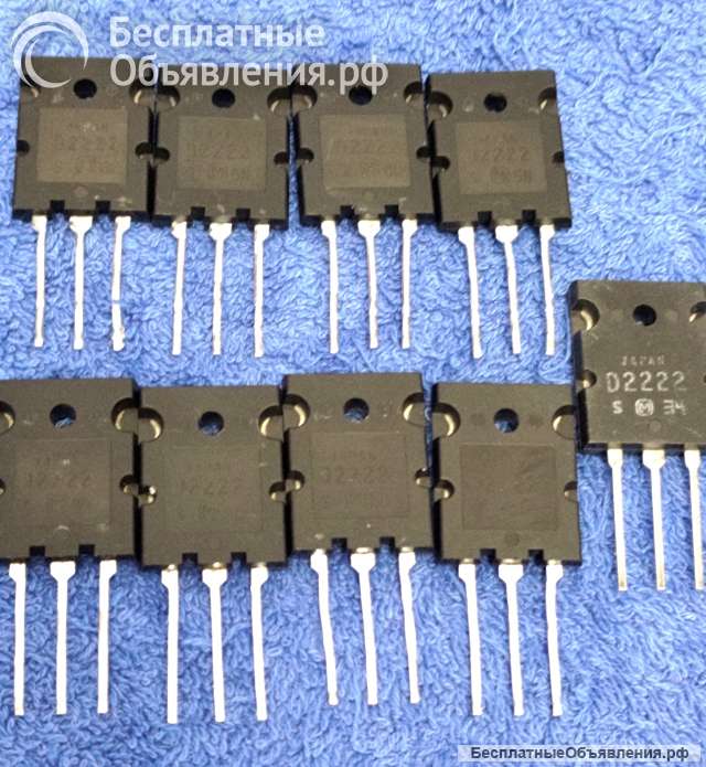 2SD2222 S (D2222 S) TOP-3L-A MATSUSHITA JAPAN NPN Дарлингтон транзистор оригинальный НОВЫЙ