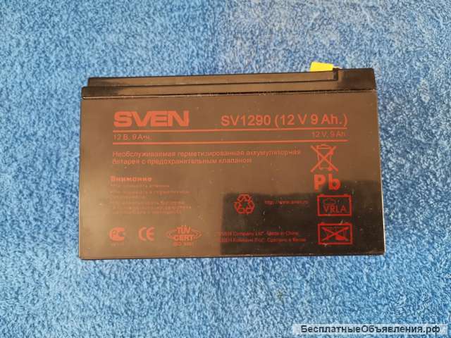 Аккумулятор SWEN SV1290 (12v 9Ah.) неисправный. На свинец. Общий вес - 17 кг