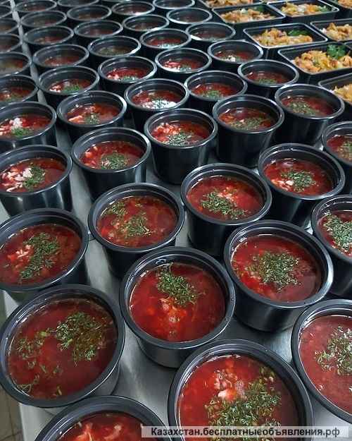 Доставка koмплексных Обедов в Aлматы