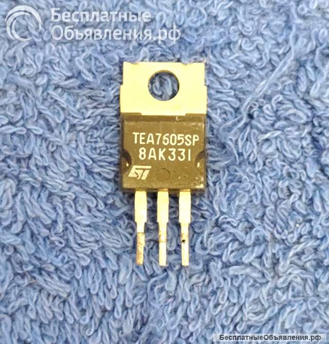 Микросхемы редкие (Integrated circuits Список48) оригинальные ДЕМОНТАЖ