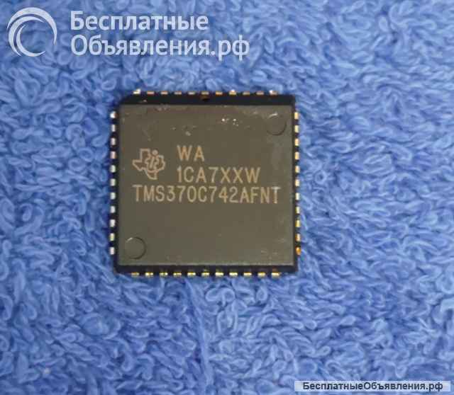 Микросхемы редкие (Integrated circuits Список48) оригинальные ДЕМОНТАЖ