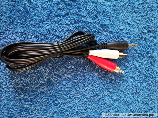Аудио/видео кабель 3,5 стерео/M-2 RCA/M 1,2M