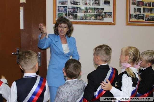 Частная школа Образование плюс ЗАО Москва