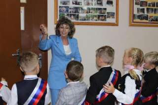 Частная школа Образование плюс ЗАО Москва