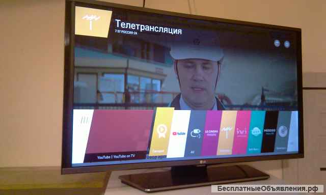 Телевизор LG40LF634V смарт