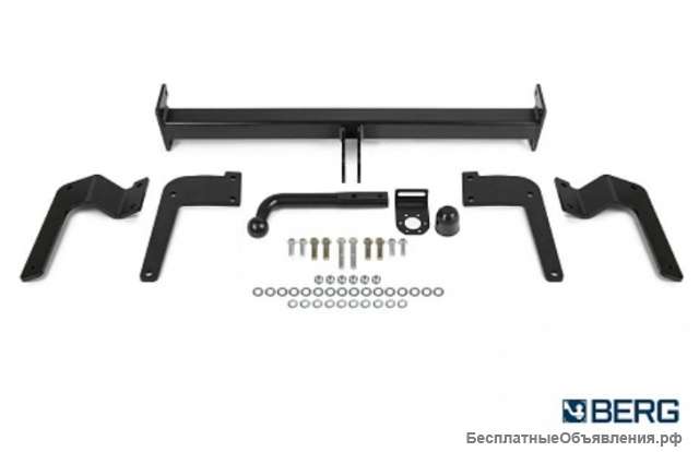 Документы на фаркоп