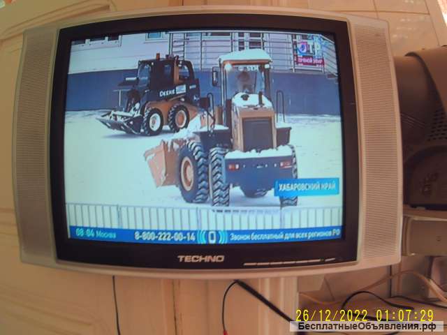 Телевизор жк
