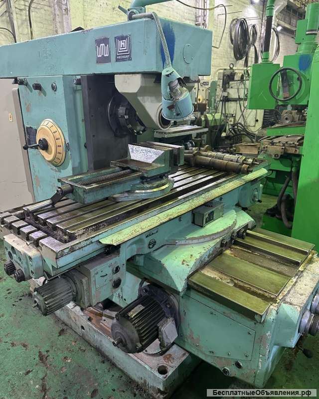 Горизонтальный фрезерный станок FU450